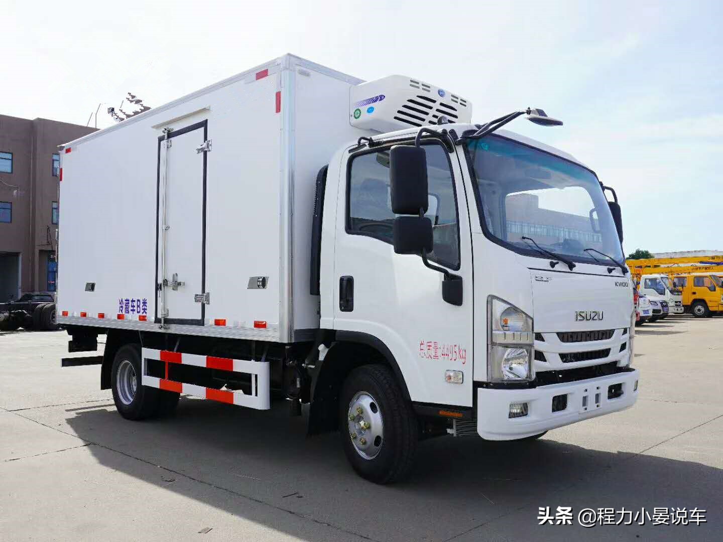 冷藏车哪款性价比最好，国六五十铃4米2冷藏车多少钱一台