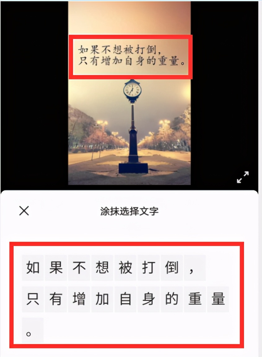 长按2秒钟，居然隐藏了这13种小功能，真的大开眼界了