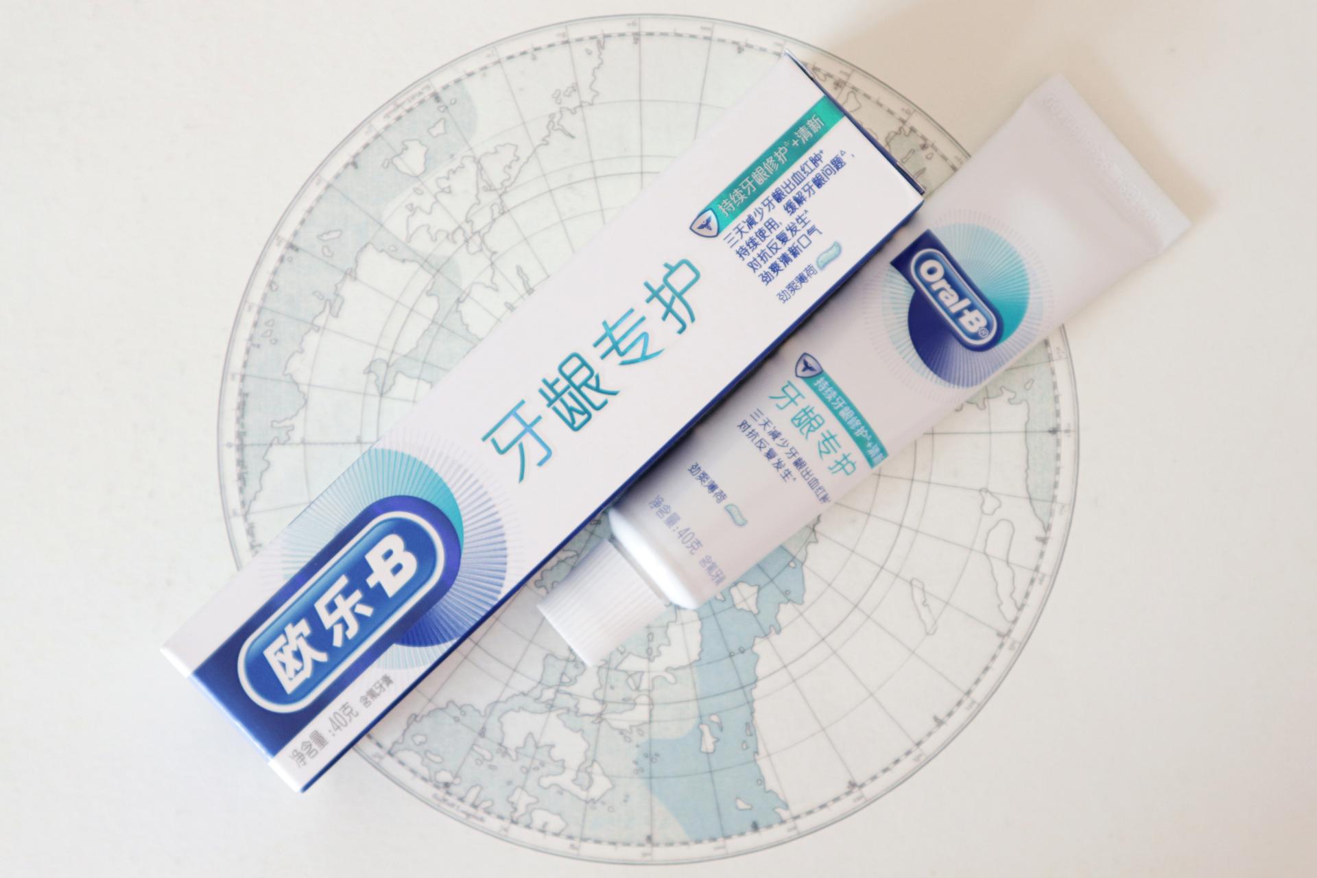 牙膏选的好，吃饭没烦恼——手把手教你从成分表选牙膏