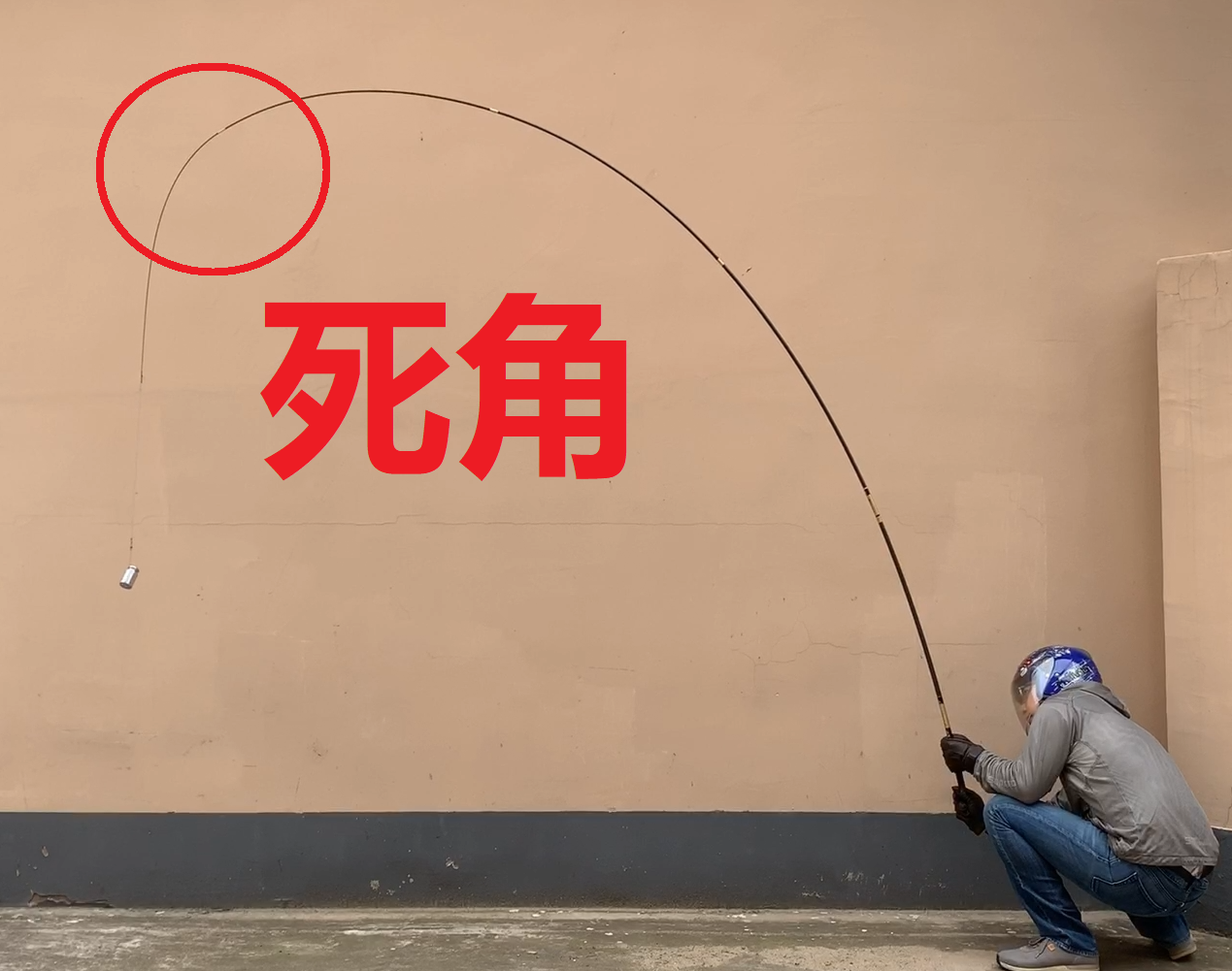 揭秘：鱼竿的三大谣言