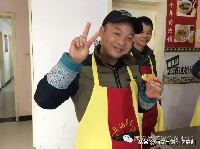 来来来，带您看看品诺餐饮小吃培训学员日常学习现场吧~