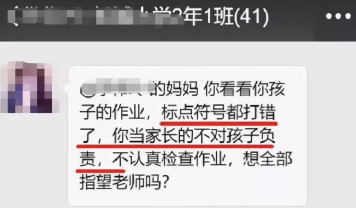 “养娃6年，负债百万！”中国最凶猛的烧钱大战，竟比造车更狠
