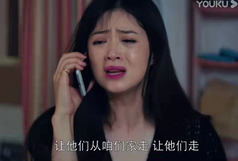 三刷《欢乐颂》为什么我觉得王柏川挺可恶的？但又很想同情他
