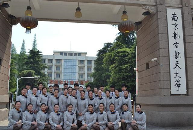 江苏省大学排名出炉，河海大学表现出色，南京理工超过苏州大学