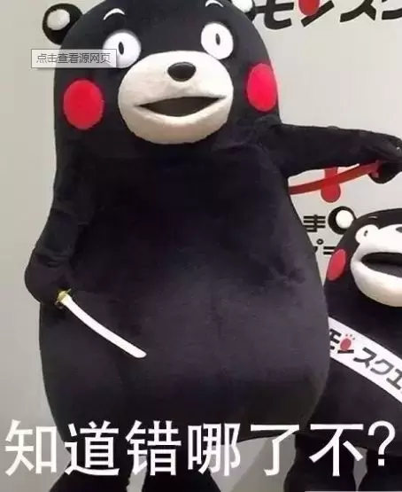 伊维菌素的驱虫针不能乱给猫狗打,最好去正规宠物医院看一下。