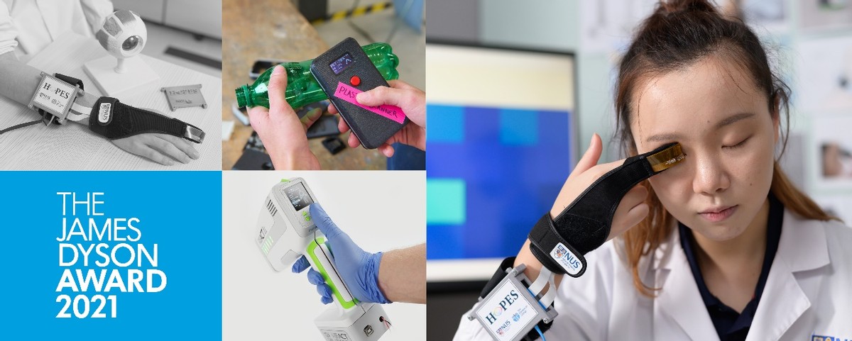 测眼压器怎么使用2021年戴森设计大奖正式揭晓三个国际获奖作品_https://www.jmylbn.com_新闻资讯_第1张