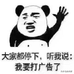 12万买台本田思铂睿值么？这车能像锐志一样撩妹么？