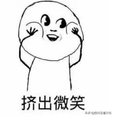 提醒 | 别错过!这几个重要提醒和端午红包请记得查收!