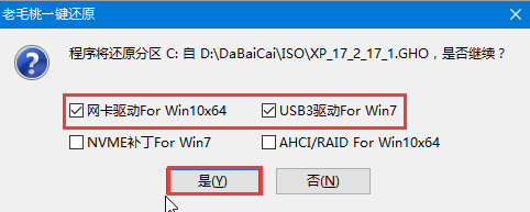 还在花50块请人装系统？傻瓜式的电脑重装方法，教你重装不求人