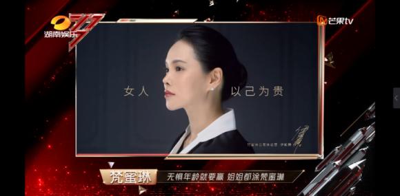 40g就要1200块钱，梵蜜琳真的好用吗？片仔廣表示不服