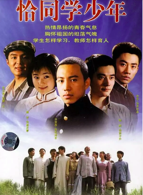 九部被评为最受观众喜爱的民国剧，其中有两部都是赵薇主演的！