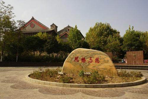 河南大学为什么不是211和985高校？是实力问题还是其他原因？