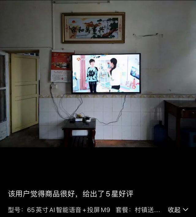 军官卧底贫民窟撕开世间残酷：你不懂，因为你没有穷过。