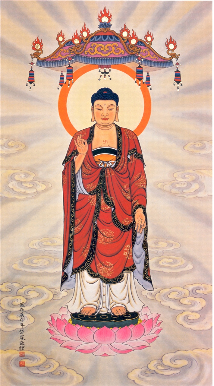 西方三圣 【阿弥陀三尊】西方三圣像