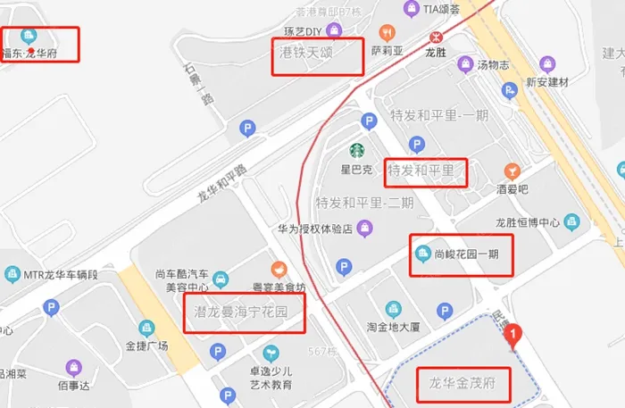 重磅|这个神秘“名校”,周边房价8万+,租房也能上