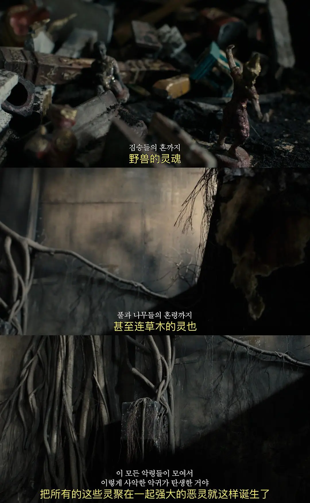 温子仁的 招魂 为何让我们魂牵梦萦 天天看点