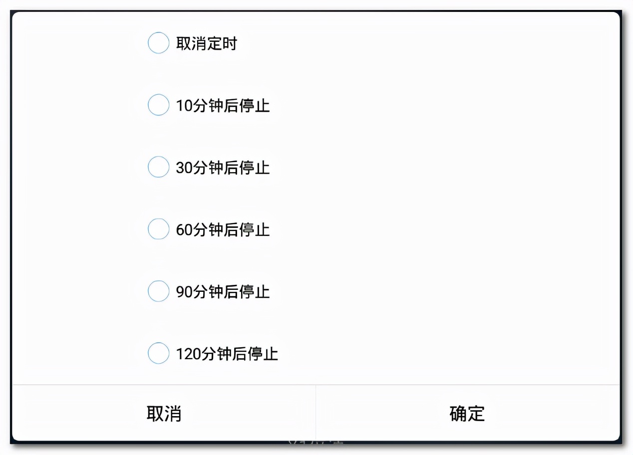 免費有聲小說資源庫，豐富的精品免費小說隨意聽
