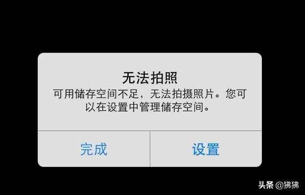 手机照片如何快速安全传输到U盘？实用技巧分享，轻松搞定数据转移