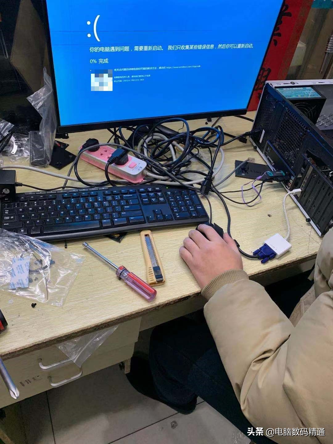 电脑运行为什么会卡顿-电脑运行为什么会卡顿一下