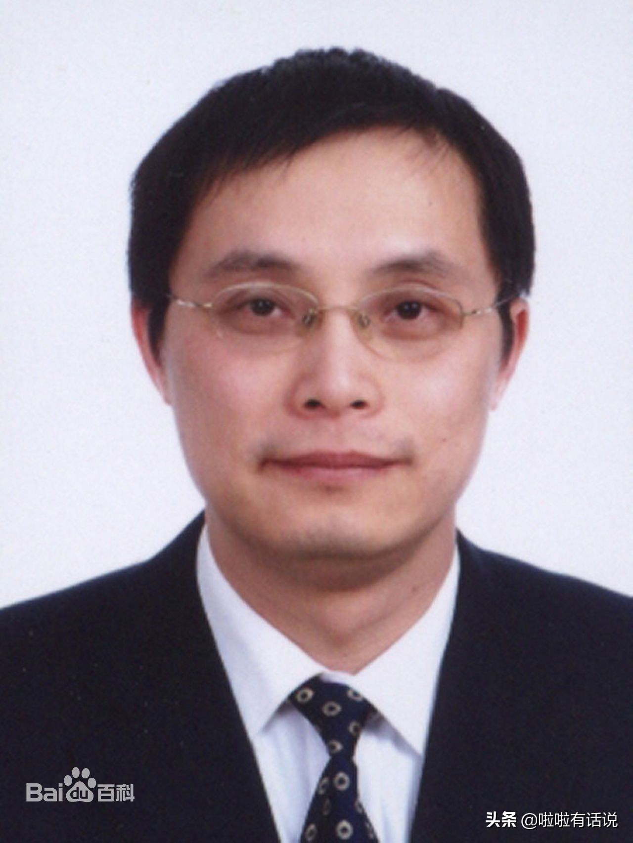 最新！北京十大杰出青年