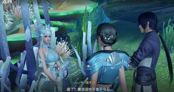 陪同玩家一起来这里冒险的就是端木澄和海明月两个人,他们俩一个是