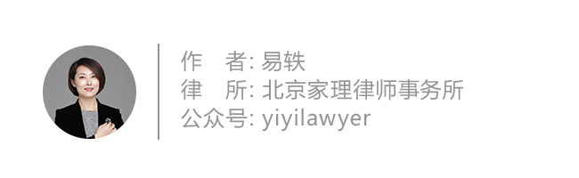 老夫少妻式的婚姻，现在过得幸福吗？执业13年婚姻律师4个建议