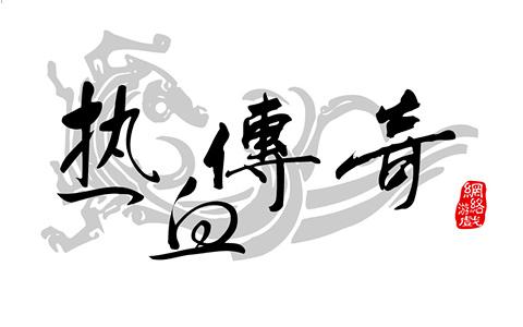 交易猫到底怎么样？