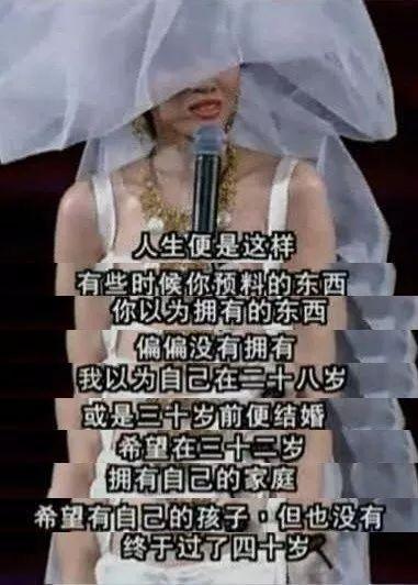 1992年5月4日午夜,黄朗维打梅艳芳一巴掌,第二天被砍成重伤遭灭口