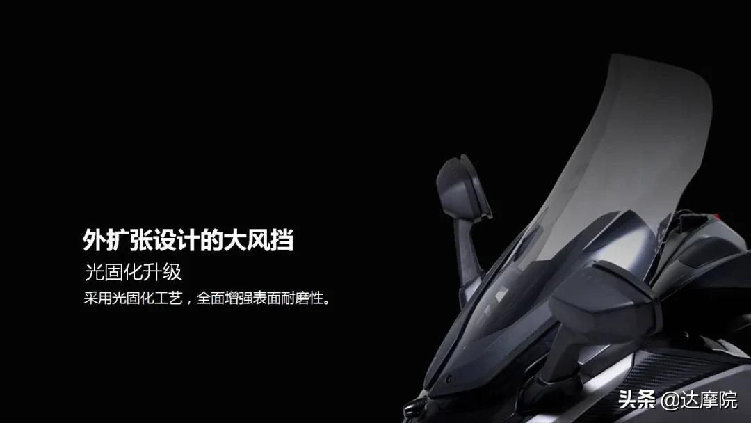肌肉款，全地形款，科技款，样样都是精品，2020年最款踏板盘点，哪个是你的菜？