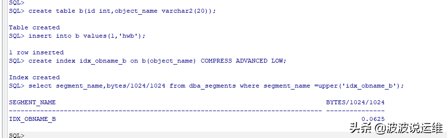 关于Oracle数据库12c 新特性总结