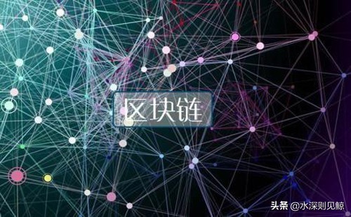 开发一个区块链APP多少钱？