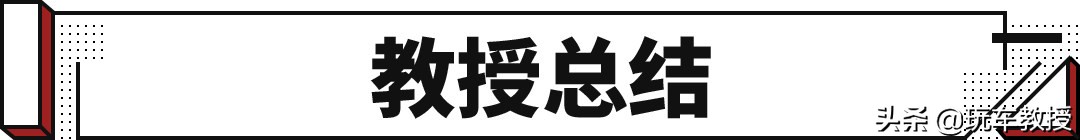别急着买车，这5款SUV即将上市！都是销量扛把子