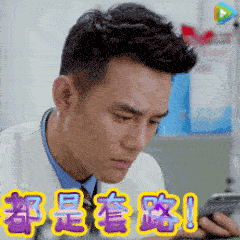 深度·调查丨一成首付买个车？融资租赁套路多｜车壹条