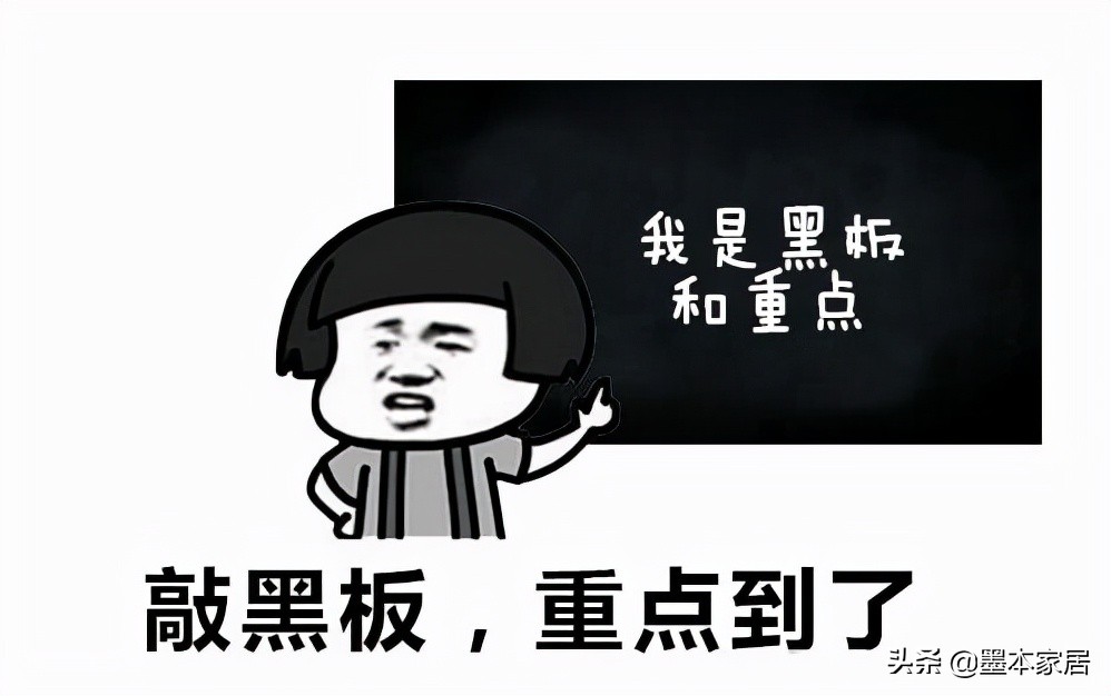 装过2套房才知道，这5种装修材料甲醛含量最高，你家用过哪些？