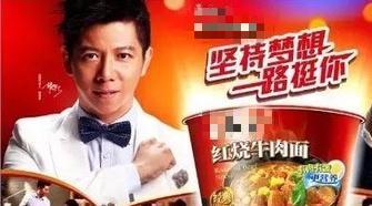 6位披荆斩棘的哥哥，个个身家过亿，最大的57岁，最小的46岁