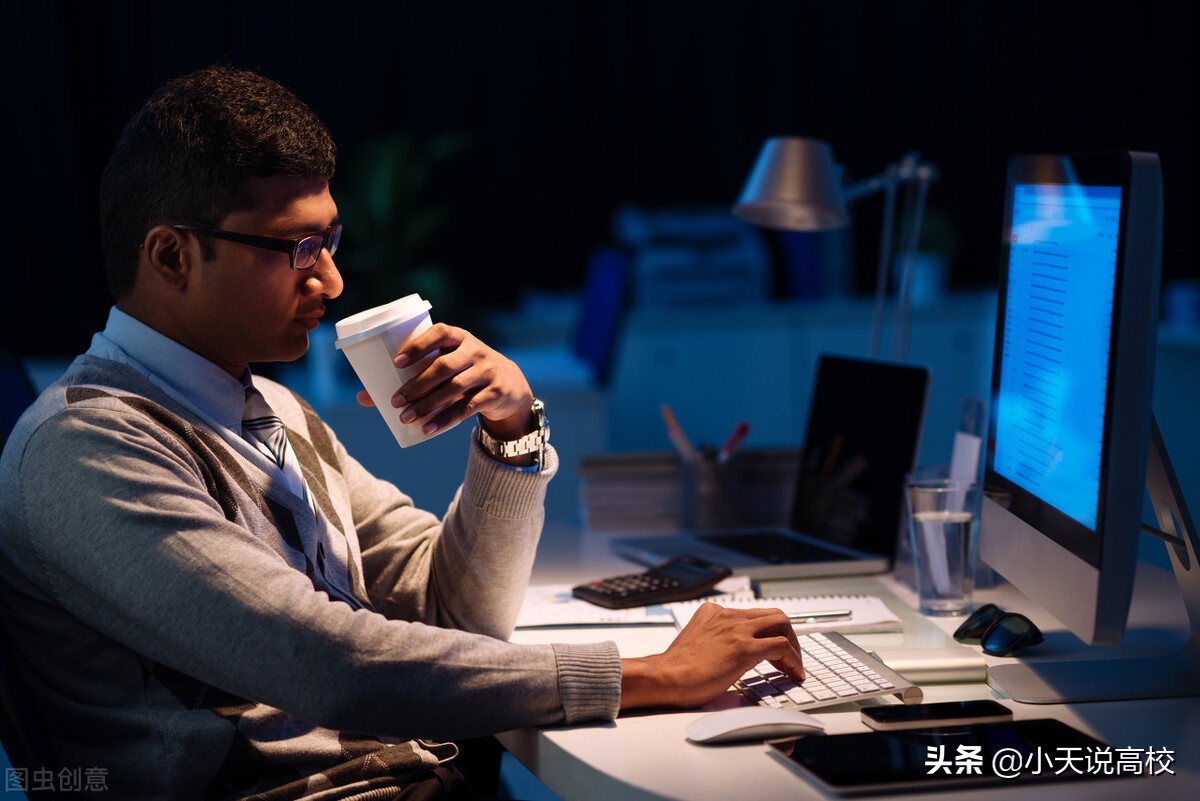 2021高考志愿之计算机大类篇，软件工程和计算机科学与技术怎么选