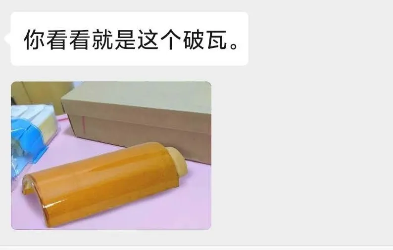 来自父亲的生日礼物，为何却被批“重男轻女”？