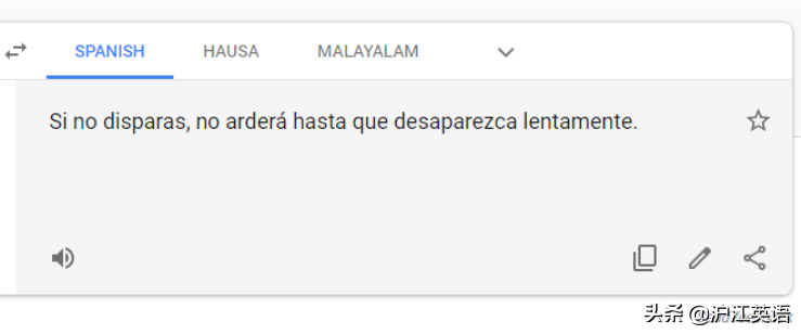 把中文用Google翻译10次会发生什么？亲测高能，简直太刺激了