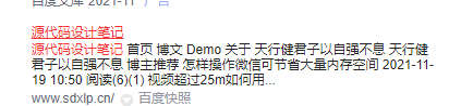 微信图片过期了怎么恢复