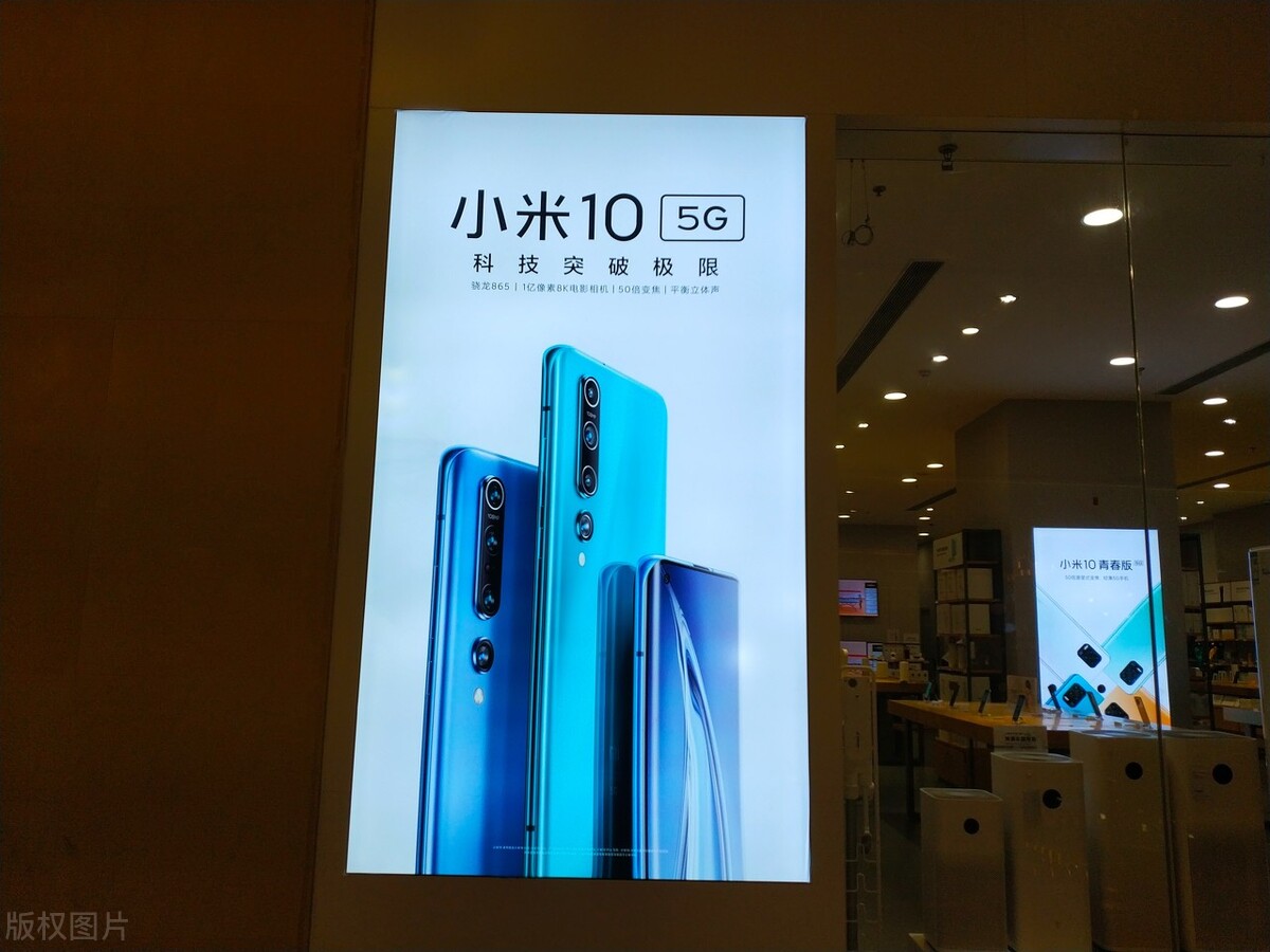 小米手机隐藏应用方法及5个实用隐藏功能教程