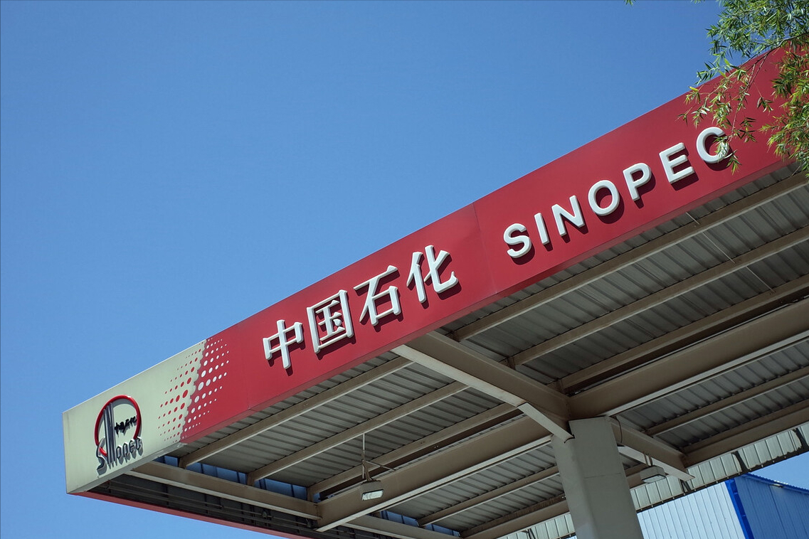 2017年中国石油大学录取分数线（3所性价比超高的石油系大学）