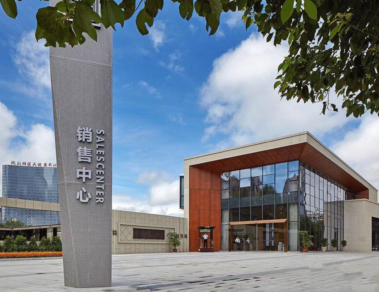 70分以上！贵阳一、二、三梯队楼盘：观山湖、贵安、老城都有