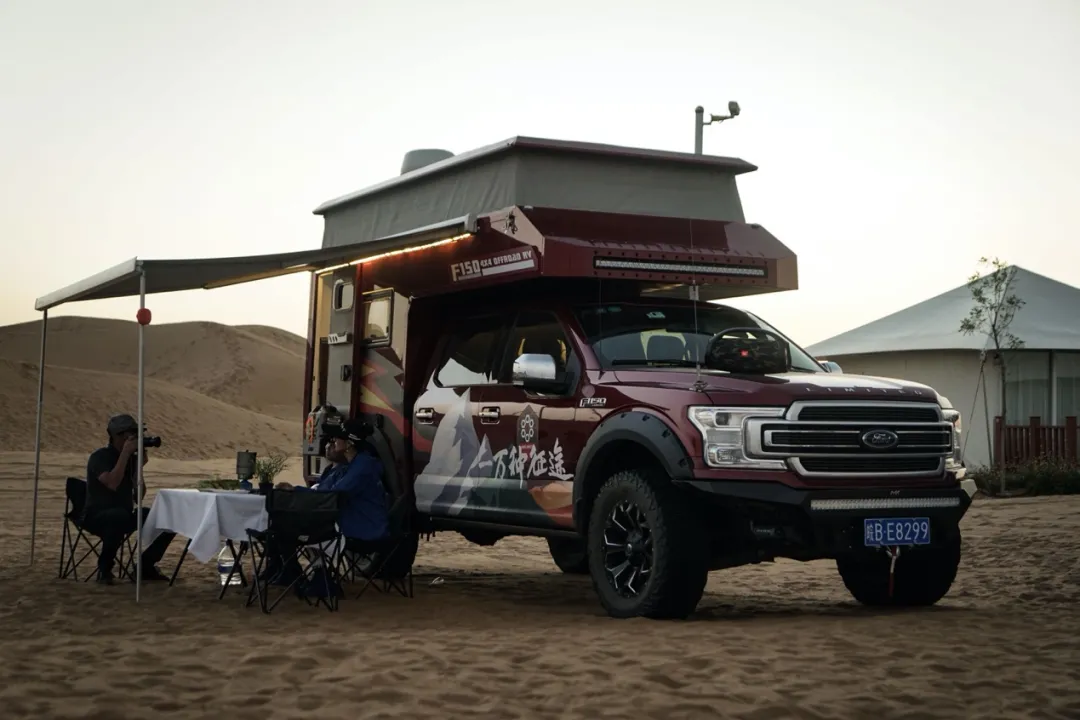 终极穿越旅行利器 福特F-150 LTD试驾体验