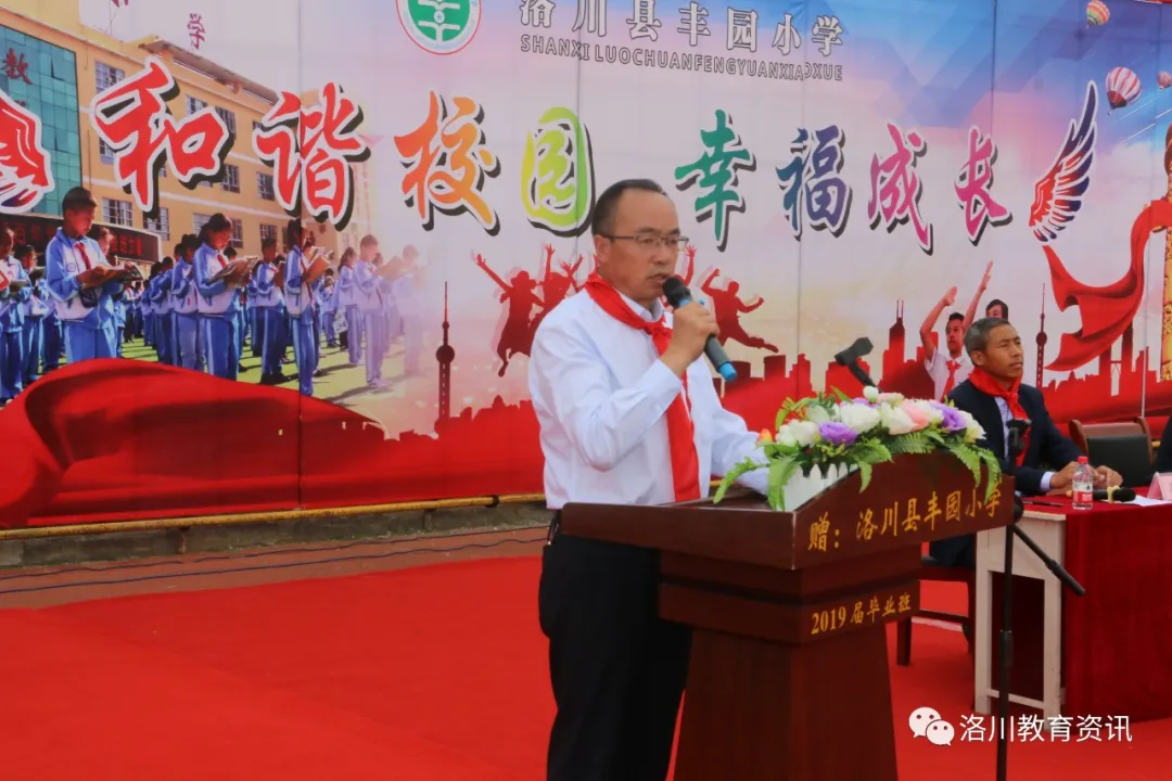 “六一”儿童节，我县各学校庆祝活动精彩纷呈（三）