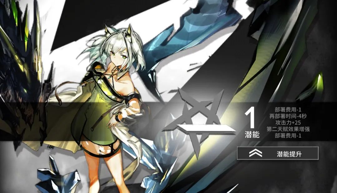 明日方舟：最速详评！六星医疗凯尔希，干员使用指南和数据分析