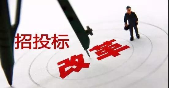 刚入行，如何好标书，做好投标工作