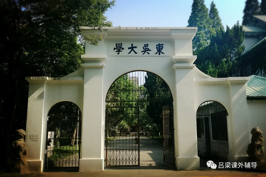 一览江苏省的大学