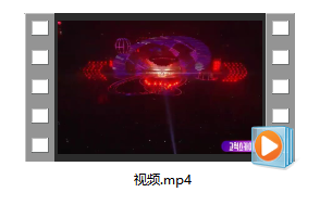 怎样将爱奇艺的qsv视频转成MP4格式