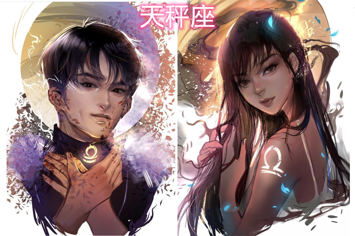 十二星座拟人动漫化,不仅很全还有男有女,是否符合你的星座气质