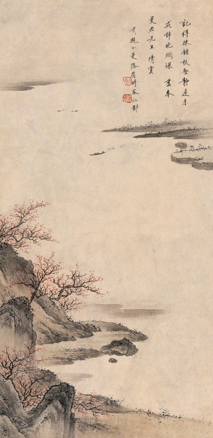 【转载】旷世才女陆小曼绘画作品